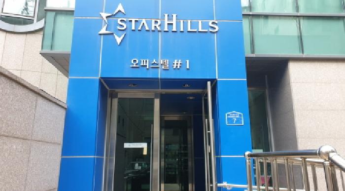 물건 사진 2
