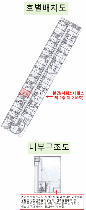 물건 사진 17