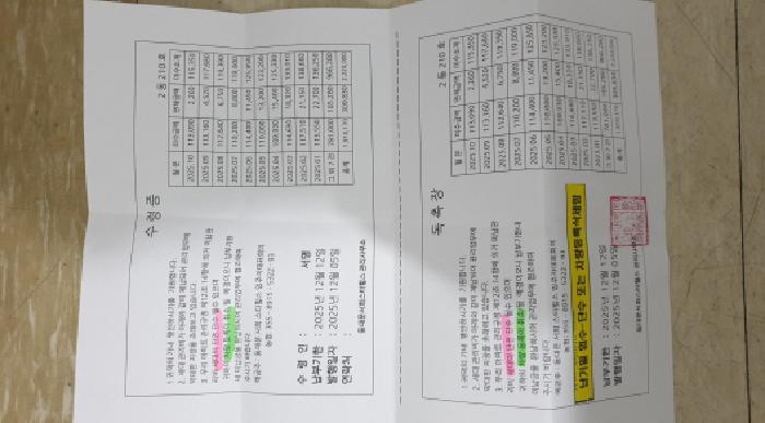 물건 사진 6