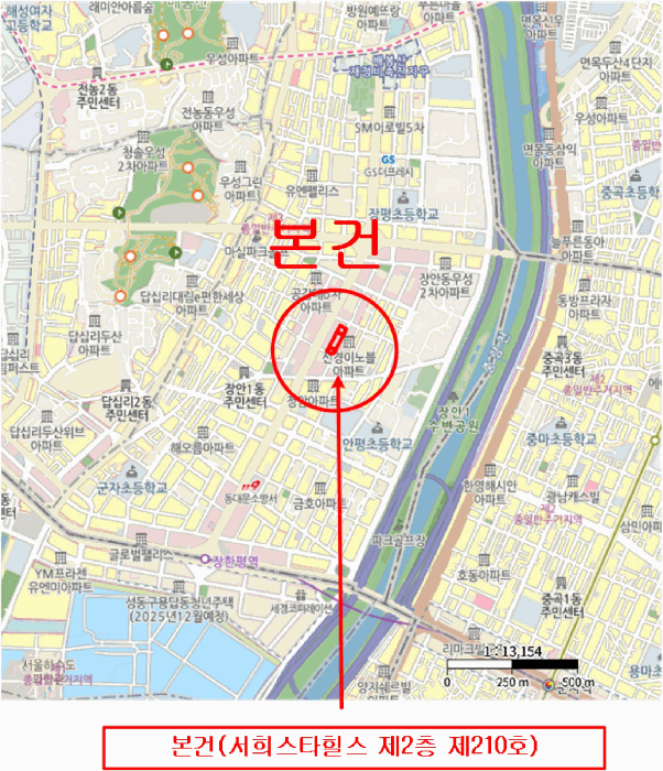 물건 사진 7