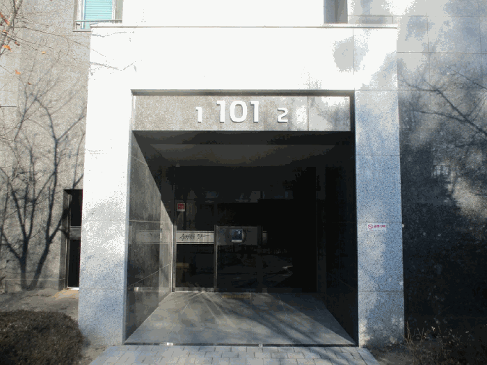 물건 사진 13