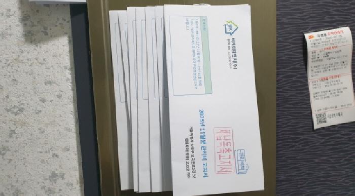 물건 사진 5