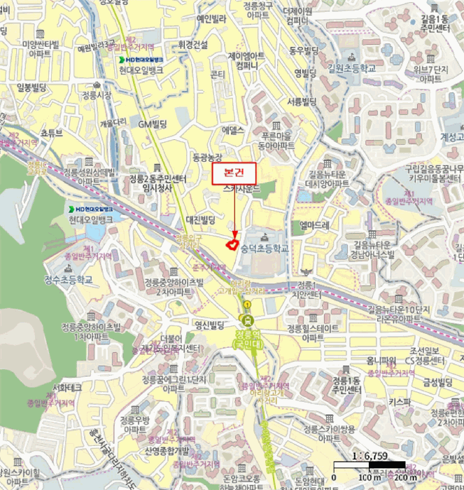 물건 사진 7
