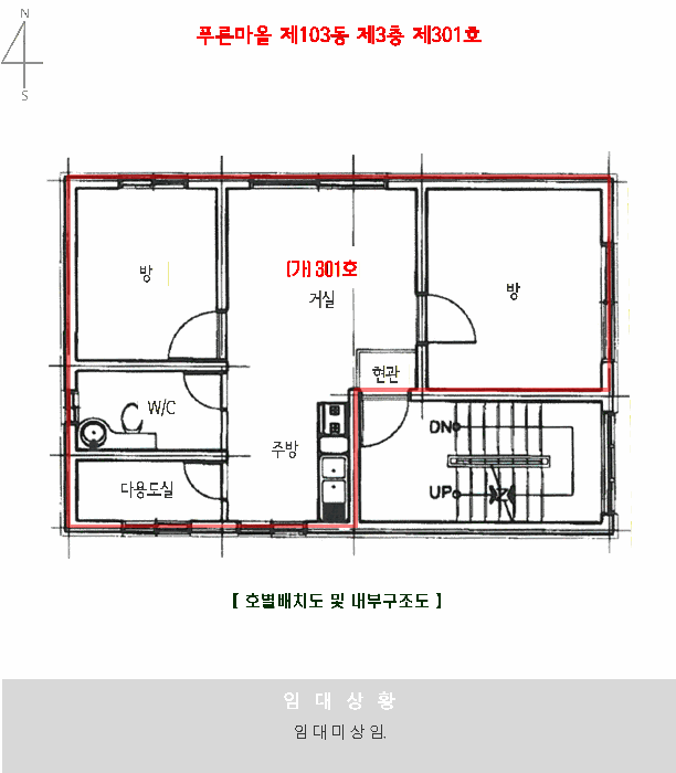 물건 사진 11