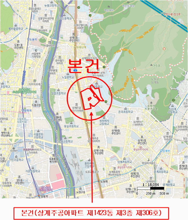 물건 사진 5