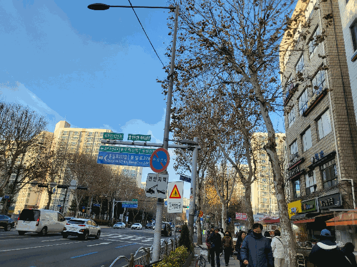 물건 사진 7