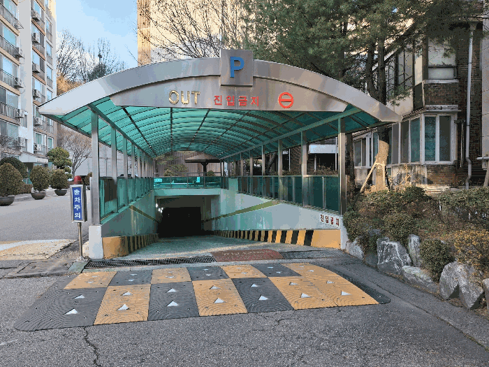 물건 사진 11