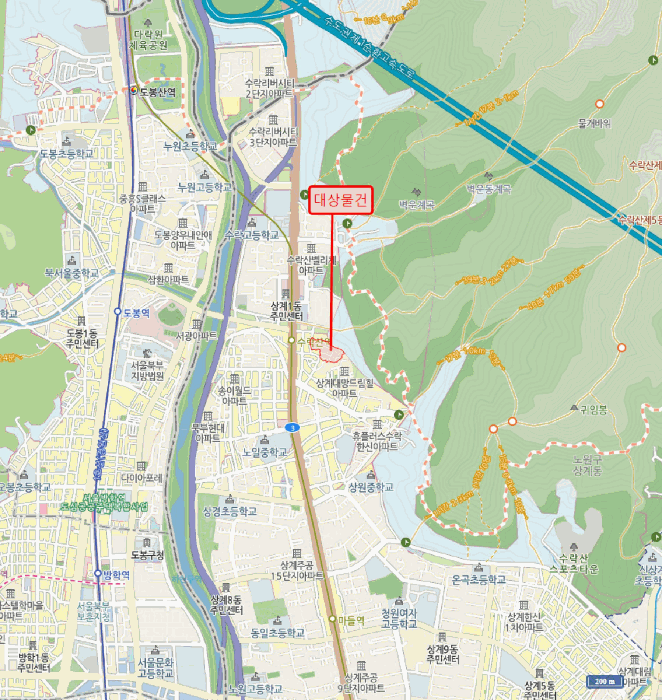 물건 사진 6