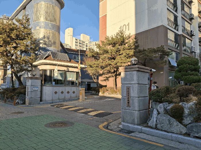 물건 사진 10