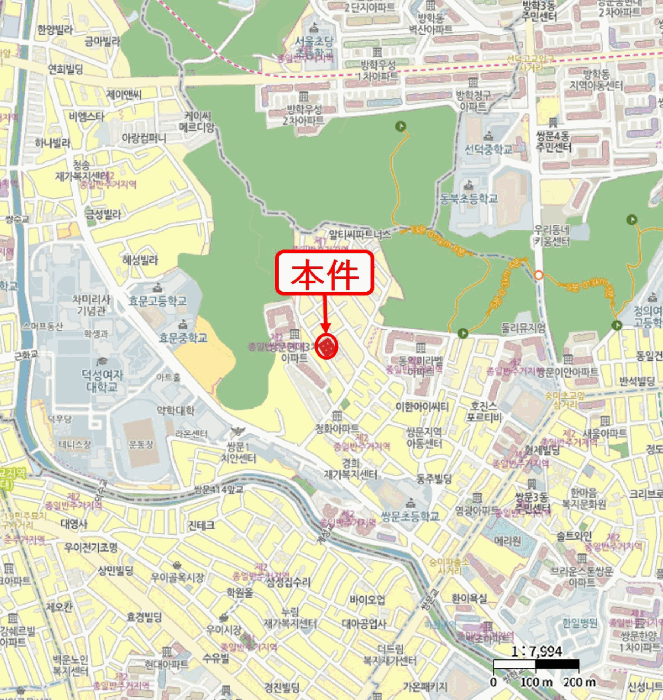 물건 사진 6
