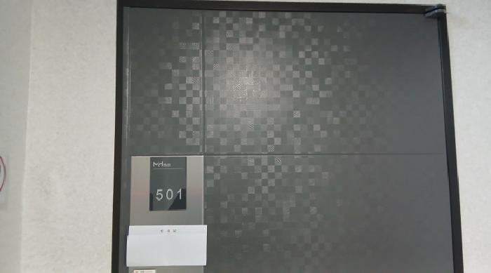 물건 사진 5