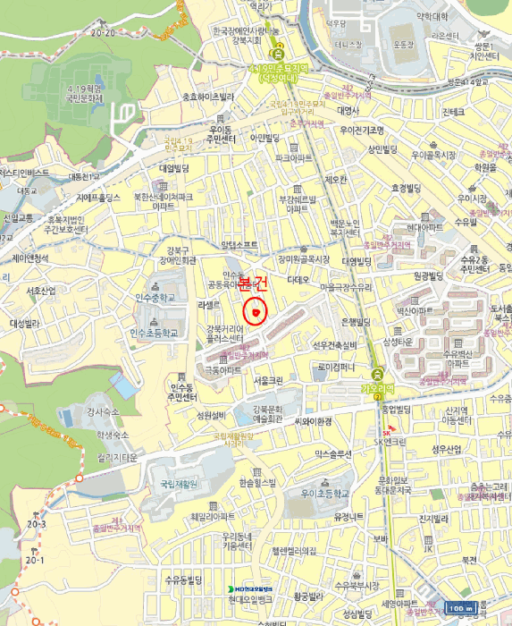 물건 사진 7