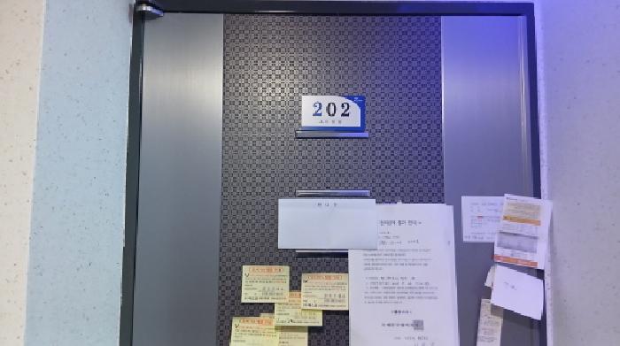 물건 사진 4