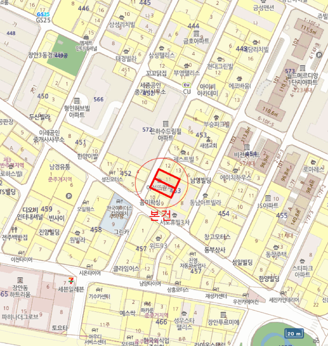 물건 사진 4