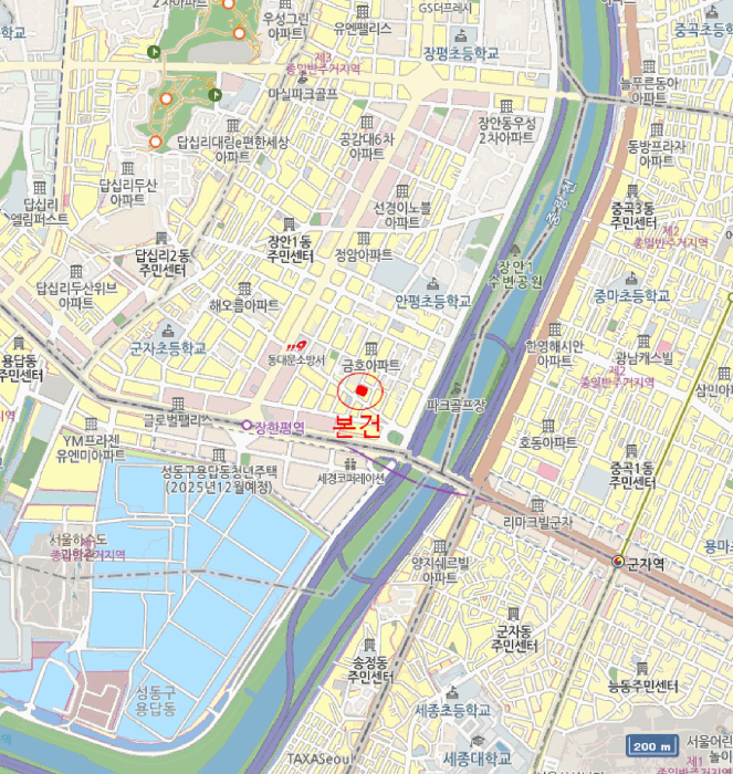 물건 사진 5