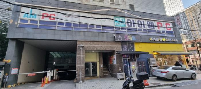 물건 사진 2