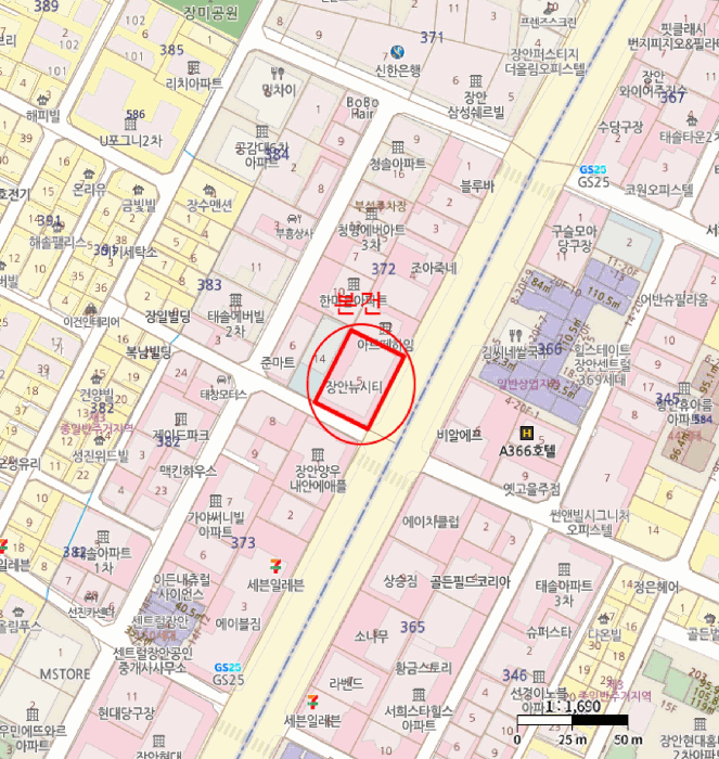 물건 사진 5