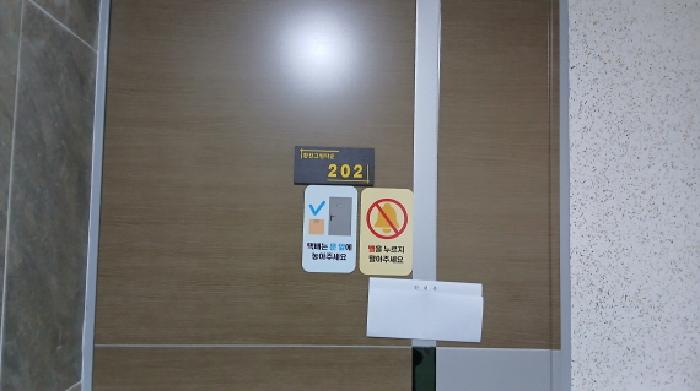 물건 사진 4