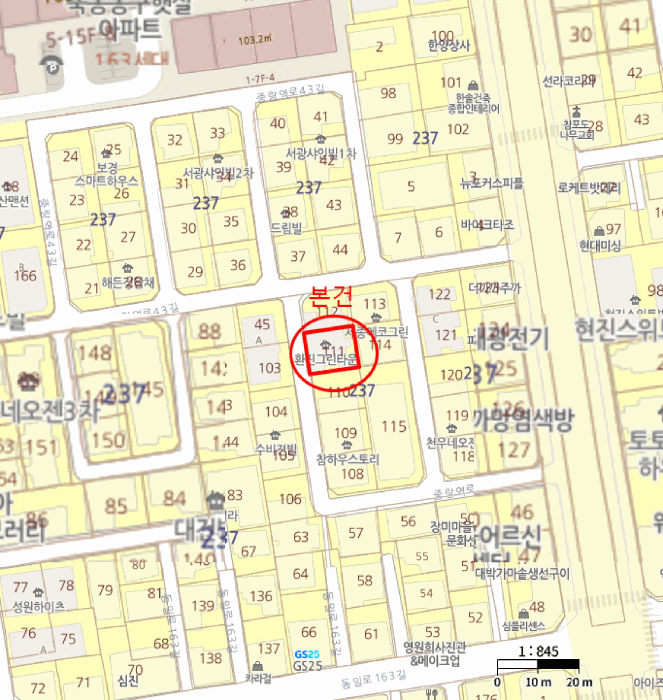 물건 사진 6
