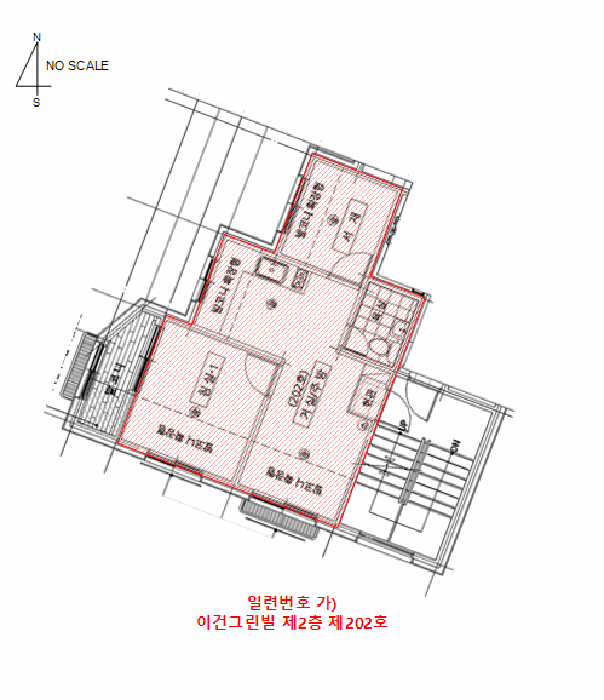 물건 사진 6