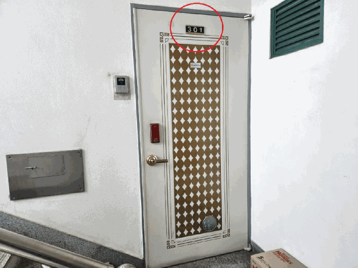 물건 사진 10