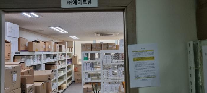 물건 사진 11