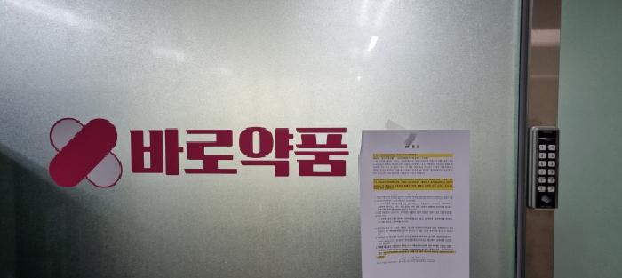 물건 사진 12