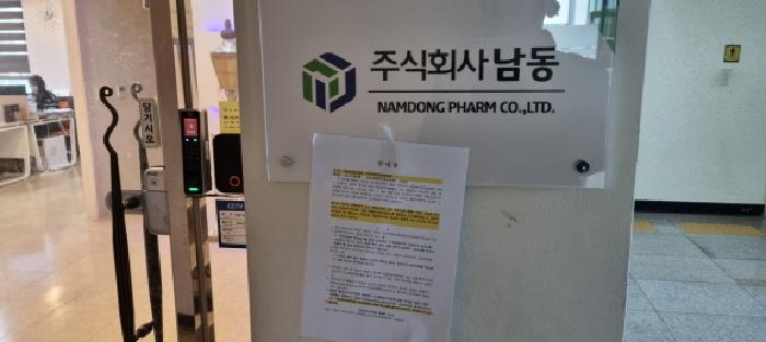 물건 사진 13