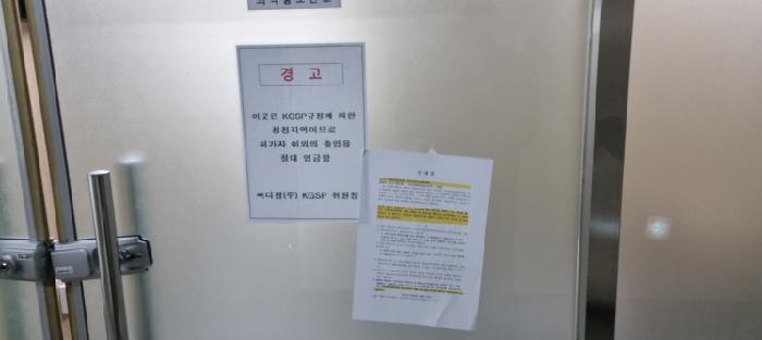물건 사진 14