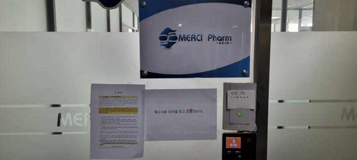 물건 사진 15