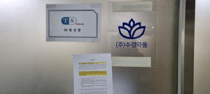 물건 사진 16