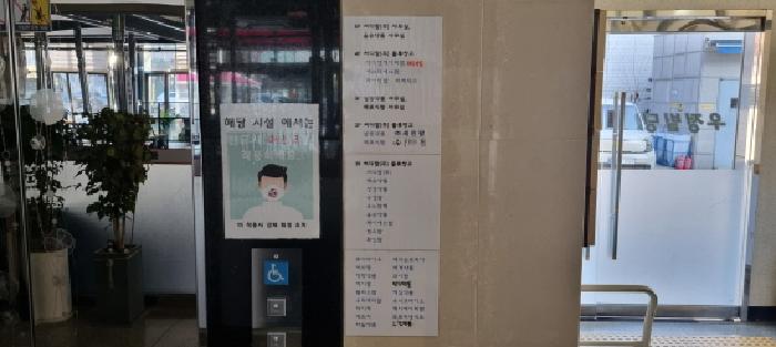물건 사진 17
