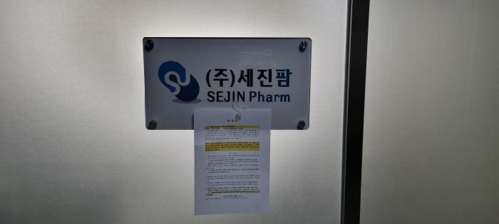 물건 사진 18