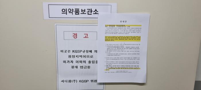 물건 사진 19
