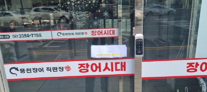 물건 사진 4