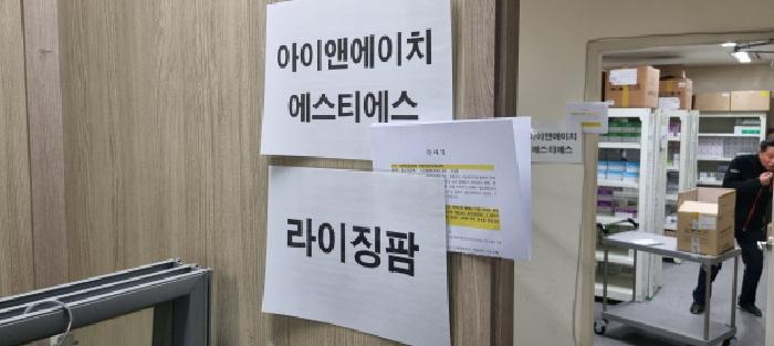 물건 사진 9