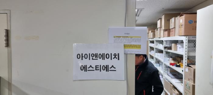 물건 사진 10