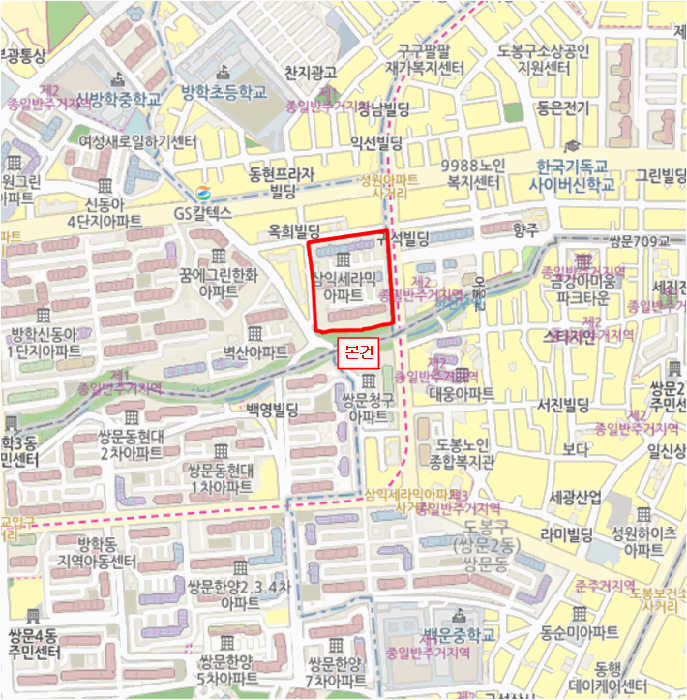 물건 사진 5
