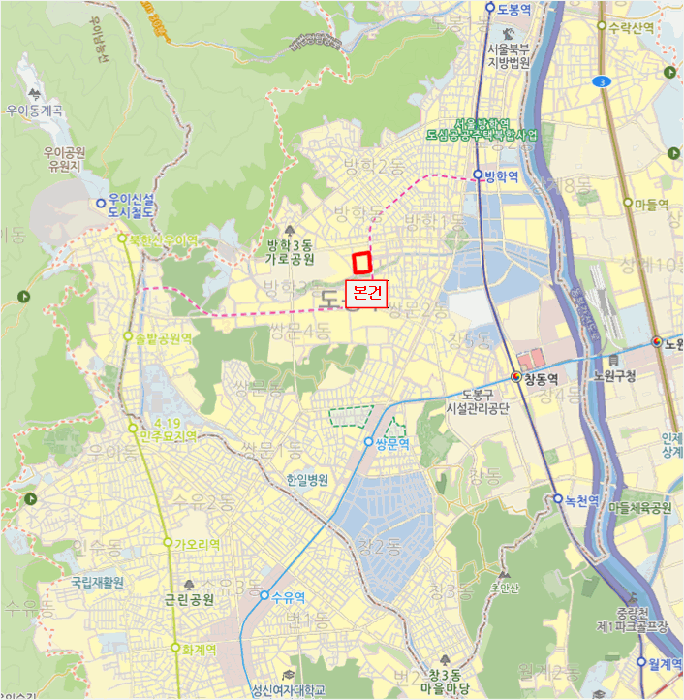 물건 사진 6