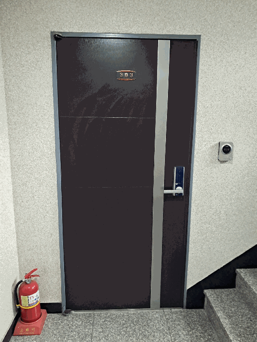 물건 사진 11
