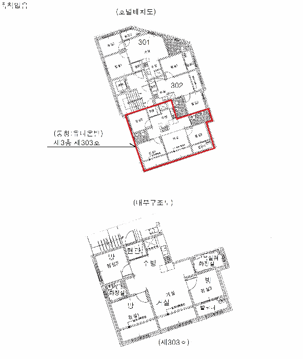 물건 사진 13