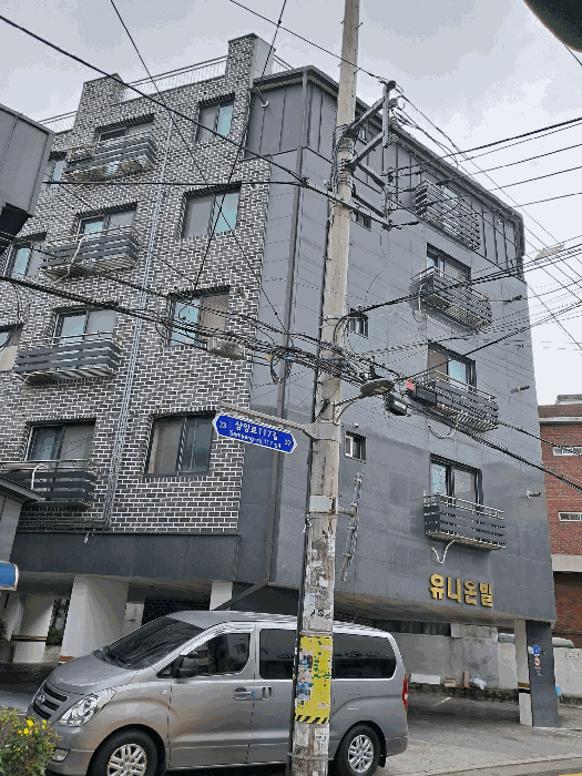 물건 사진 10