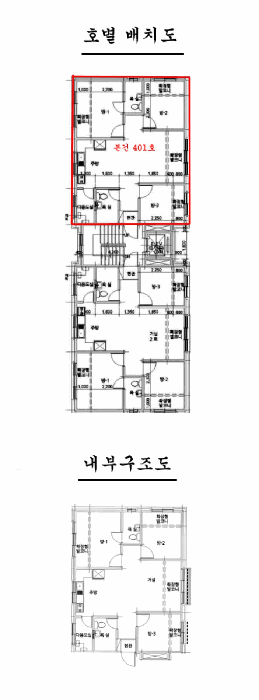 물건 사진 13