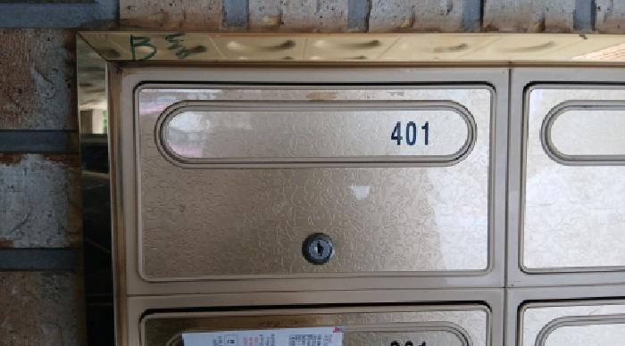 물건 사진 4