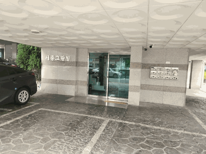 물건 사진 11