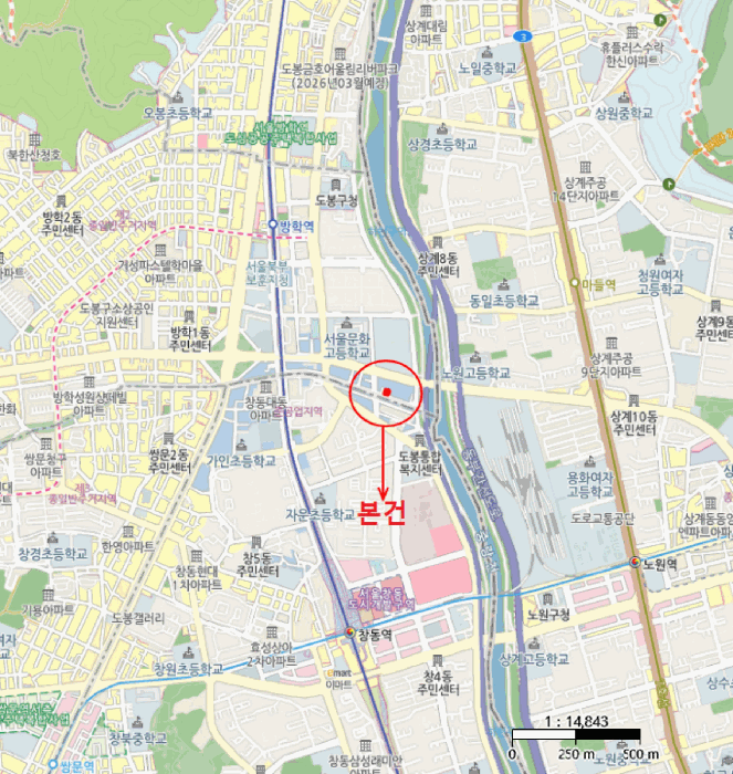 물건 사진 7