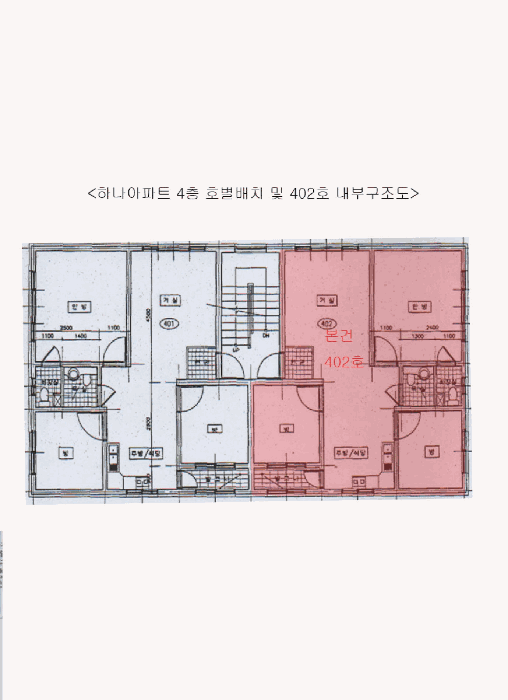 물건 사진 16