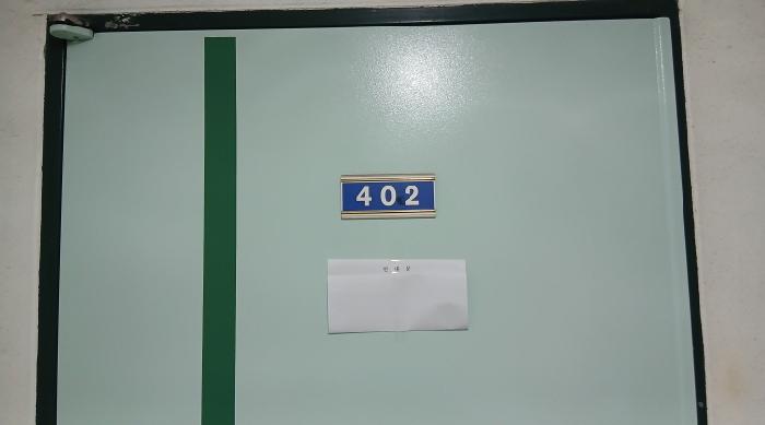 물건 사진 3