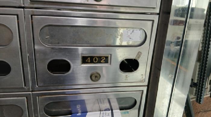 물건 사진 4