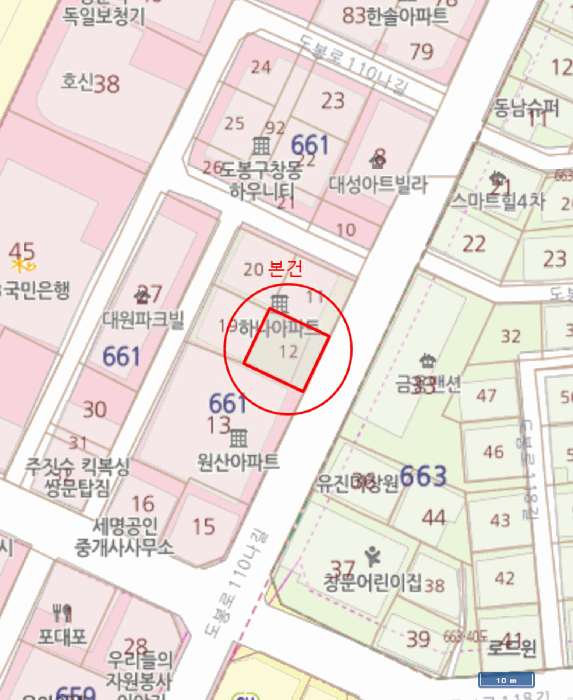 물건 사진 5
